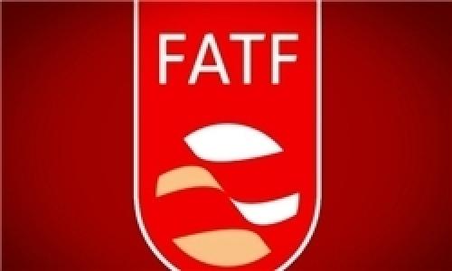 بیانیه اتاق ایران درباره پیوستن به گروه کاری FATF 