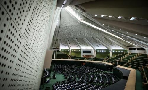 مجلس طرح «تشدید مبارزه با مفاسد اقتصادی» را از دستور خارج کرد