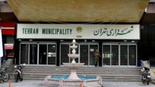 ۵ گزینه تصدی شهرداری تهران انتخاب شدند 