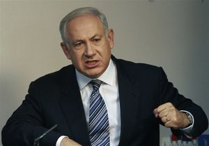  نتانیاهو به زودی به بحرین سفر می‌کند