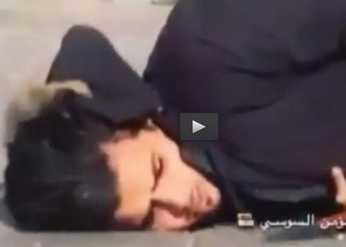 فیلم/ لحظه شهادت جوان فلسطینی 
