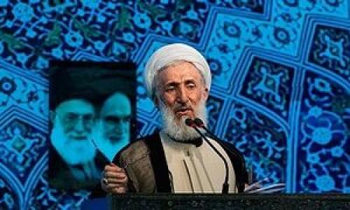 خطیب نمازجمعه این هفته تهران