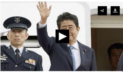 نخست وزیر ژاپن وارد تهران شد+فیلم