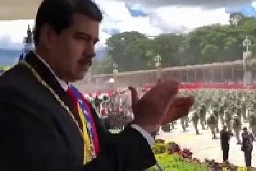 عکس/رژه نیروهای مسلح ونزوئلا درحضور «مادورو»