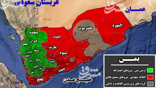 خط و نشان یمن در جنوب شرق استان عسیر عربستان/ضربات مهلک به مزدوران سعودی در مهمترین پایگاه انصارالله