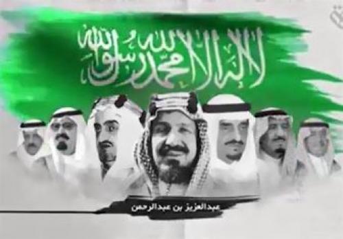 سفرشاهزاده های عربستانی به آمریکاممنوع می‌شود؟ 