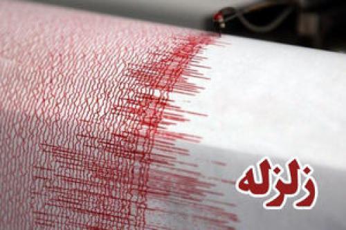  زلزله شهرستان فارسان را لرزاند 