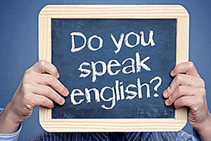  ظهور پدیده‌ای عجیب در آموزش زبان انگلیسی