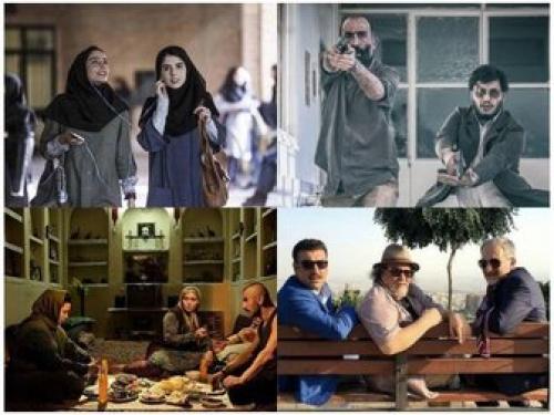  آخرین خبرها از گیشه سینمای ایران 