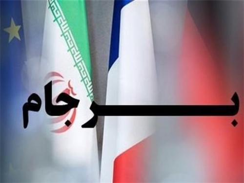 راه بی‌بازگشت اروپا با اجرای گام چهارم کاهش تعهدات برجامی/ ضرورت تجدید نظر ایران در خصوص همکاری با آژانس انرژی اتمی در گام چهارم