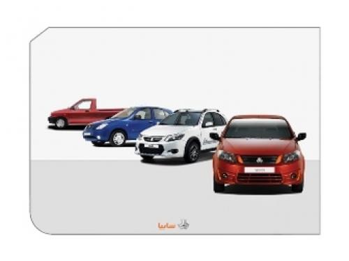  فروش ۳ خودرو متفاوت سایپا برای اولین‌بار 