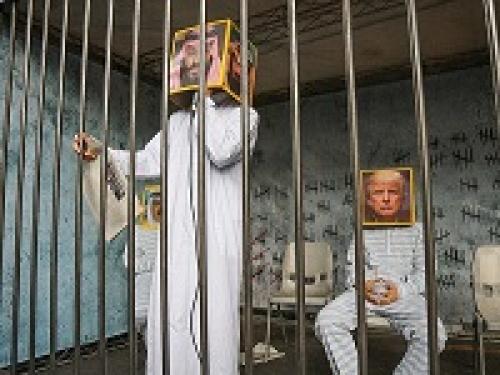 عکس/ بن‌ سلمان و ‌ترامپ در زندان