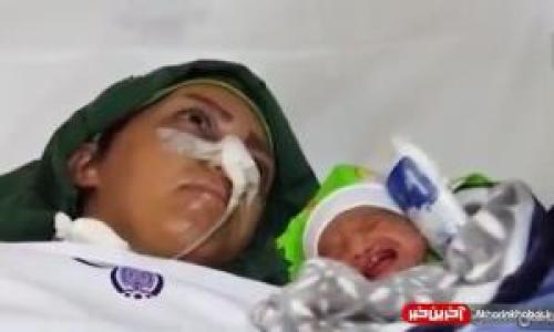 فیلم/تولد نوزاد سه ماه بعد از فلج مغزی مادر