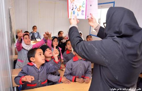 فوری/خبرخوش حاجی میرزایی درباره معوقات معلمان خارج از کشور