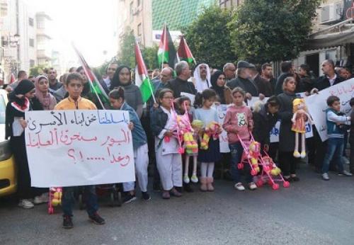 عکس/اعتراض جالب توجه فرزندان اسرای فلسطینی