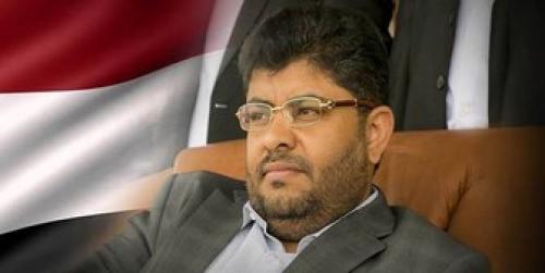  واکنش محمد علی الحوثی به ساقط شدن پهپاد جاسوسی در یمن 