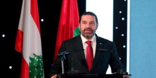  حزب رئیس‌جهمور لبنان در دولتی که الحریری نخست‌وزیرش باشد، شرکت نمی‌کند 