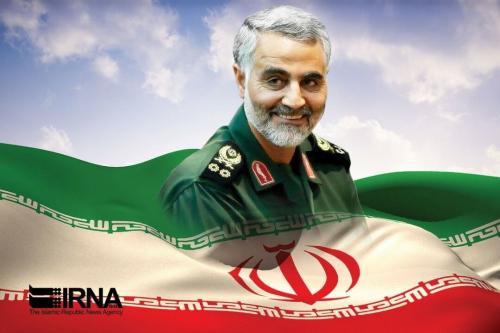 ایران اسلامی،انتقام خون سردارسلیمانی رامی‌گیرد