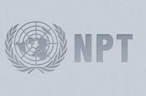 متن طرح نمایندگان مجلس برای خروج ایران از "NPT"+اسامی امضاکنندگان