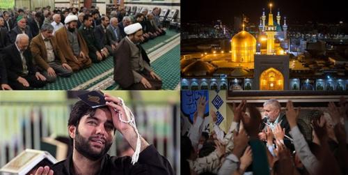 ۱۴ پیشنهاد فارس برای بازگشایی مراکز دینی