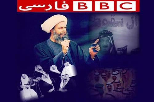 توهین بی شرمانه بی بی سی فارسی به شیخ نمر+فیلم / تمجید از نقش عربستان در مقابله با تروریسم