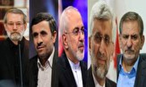 رئیس‌جمهور بعدی ایران کیست؟ 