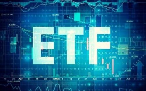 اطلاعیه مهم برای دارندگان صندوق ETF