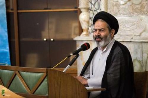اعتراض ایران به تصمیم عربستان