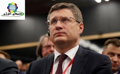 ابتلا وزیر انرژی روسیه به کرونا  