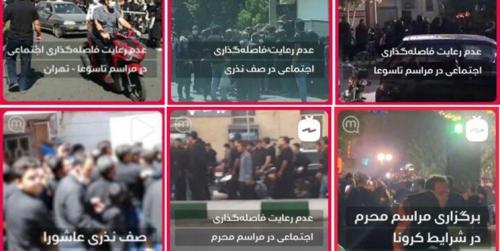 من‌وتو؛ از حمله به صف نذری در ایران تا تمجید از شلوغی رستوران‌‌های انگلیس