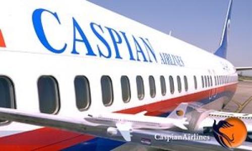 علت حادثه هواپیمای کاسپین اعلام شد
