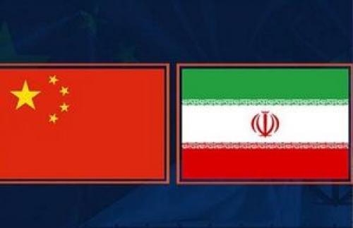 ۳ نکته مهم درباره قرارداد ۲۵ ساله همکاری ایران و چین