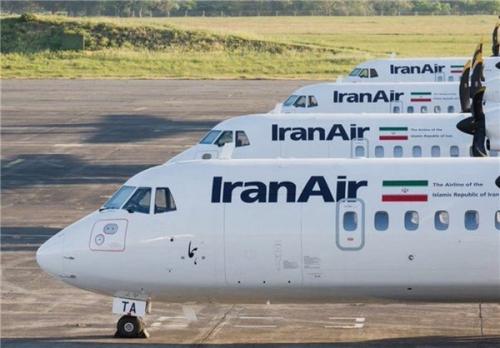 ورود هواپیماهای ایرانی به آلمان