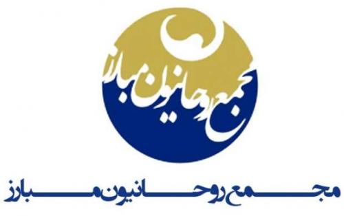جلسه مجمع روحانیون با محمد خاتمی برای ورود به انتخابات ۱۴۰۰