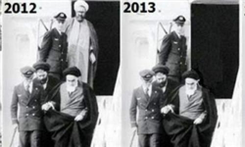 ادعای مضحک معاندان با فتوشاپ عکس امام+تصاویر