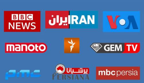 منابع مالی شبکه‌های فارسی زبان ماهواره چگونه تامین می‌شود؟