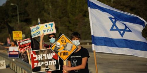 نوزدهمین شنبه تظاهرات اعتراضی علیه نتانیاهو