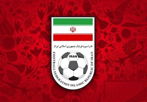 اساسنامه فدراسیون فوتبال رونمایی شد 