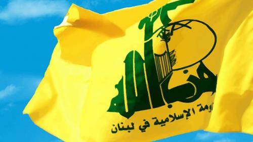  حزب الله لبنان درگذشت ولید المعلم را تسلیت گفت
