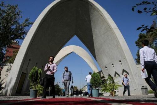 تکلیف دانشجویان در 2هفته تعطیلی تهران چیست؟
