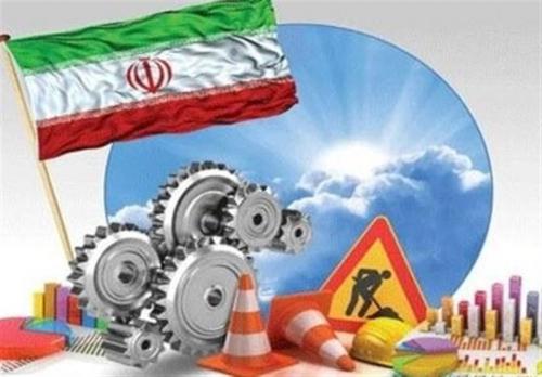 ایران؛ گرفتار تحریم داخلی؛وقتی امید واهی به بیگانگان گره‌های اقتصادی را محکم‌تر می‌کند