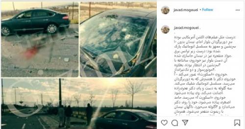 روایتی از نحوه ترور شهید فخری‌‌زاده