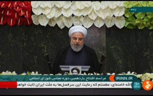 دولت روحانی، مجلس یازدهم را به چشم همکار می بیند یا رقیب؟