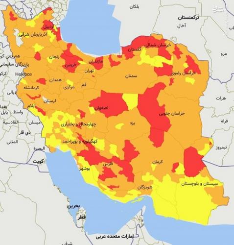  شهرهای نارنجی کرونا در ایران+نقشه