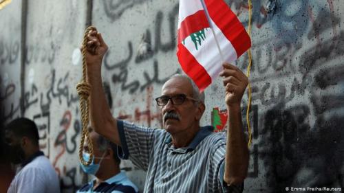 اعتراض لبنانی‌ها به حذف یارانه نان و سوخت