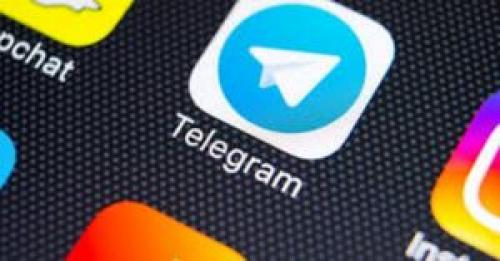 تلگرام اخلالگرترین چهره سال اروپا