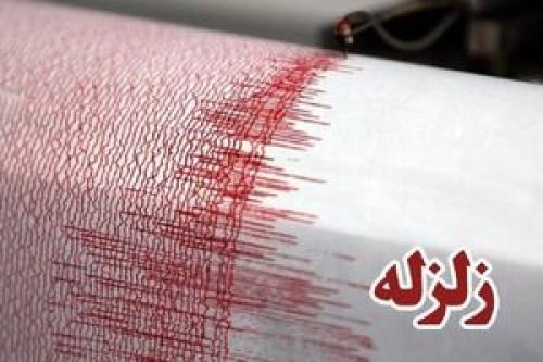 زلزله در مرز استان‌های فارس و هرمزگان
