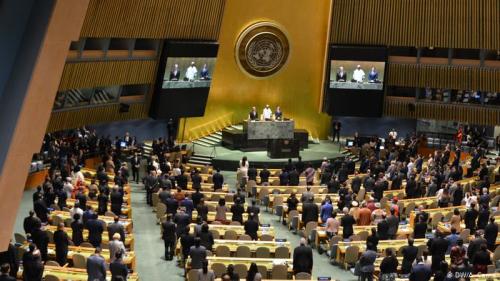 قطعنامه حمایت از مذاکرات صلح افغانستان تصویب شد 