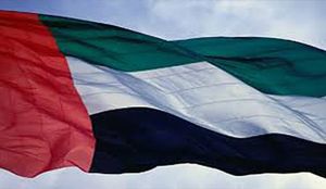  امارات هم به فکر مهار ایران افتاد!