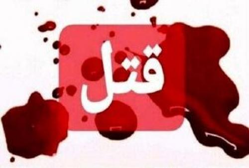 قتل مسلحانه در جیرفت به دلیل اختلافات خانوادگی